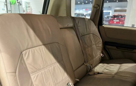 Nissan X-Trail, 2003 год, 599 000 рублей, 17 фотография