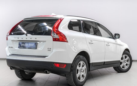Volvo XC60 II, 2012 год, 1 530 000 рублей, 5 фотография
