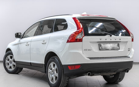 Volvo XC60 II, 2012 год, 1 530 000 рублей, 7 фотография