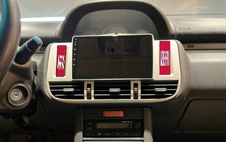 Nissan X-Trail, 2003 год, 599 000 рублей, 13 фотография