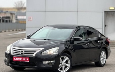 Nissan Teana, 2014 год, 1 149 999 рублей, 1 фотография