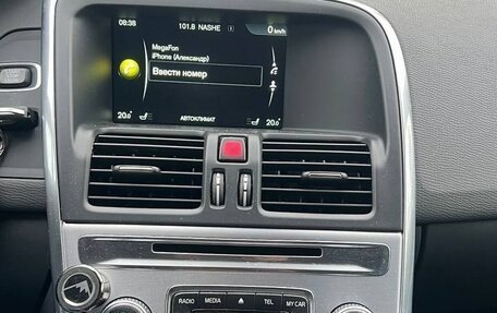 Volvo XC60 II, 2016 год, 2 600 000 рублей, 1 фотография