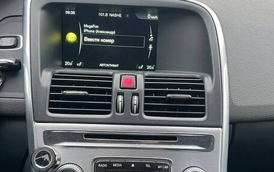 Volvo XC60 II, 2016 год, 2 600 000 рублей, 1 фотография