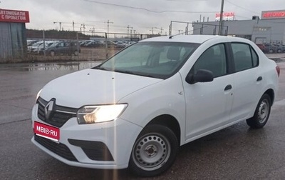 Renault Logan II, 2020 год, 660 000 рублей, 1 фотография