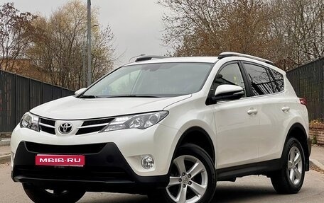 Toyota RAV4, 2014 год, 1 575 000 рублей, 1 фотография