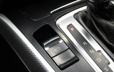 Audi A5, 2011 год, 1 199 000 рублей, 19 фотография