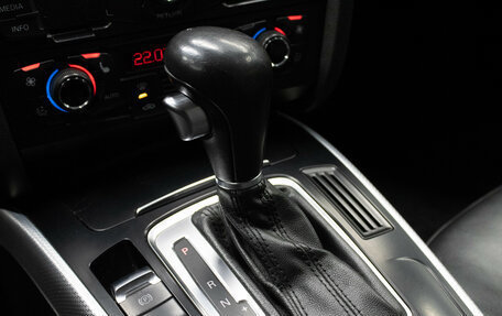 Audi A5, 2011 год, 1 199 000 рублей, 20 фотография