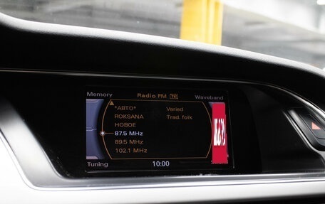 Audi A5, 2011 год, 1 199 000 рублей, 17 фотография