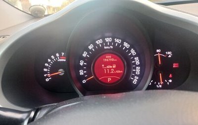 KIA Sportage III, 2011 год, 1 350 000 рублей, 1 фотография