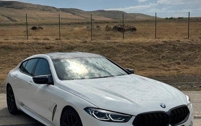 BMW 8 серия, 2020 год, 9 380 000 рублей, 1 фотография