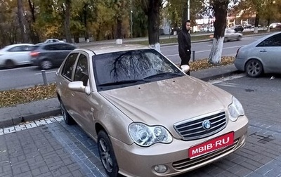 Geely CK (Otaka) I рестайлинг, 2012 год, 300 000 рублей, 1 фотография