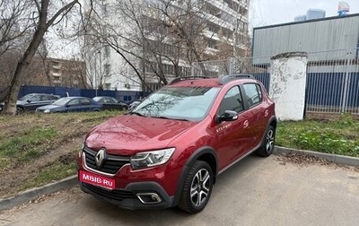 Renault Sandero II рестайлинг, 2019 год, 1 350 000 рублей, 1 фотография