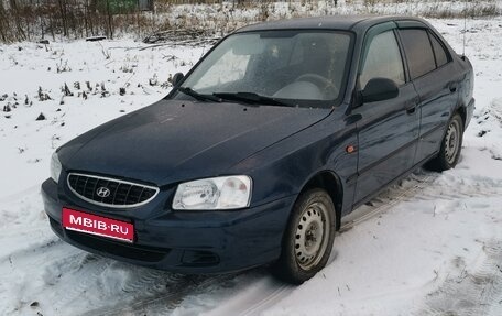 Hyundai Accent II, 2008 год, 260 000 рублей, 1 фотография