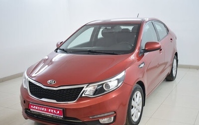 KIA Rio III рестайлинг, 2017 год, 815 000 рублей, 1 фотография