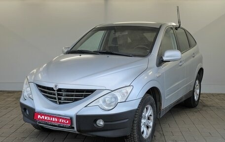 SsangYong Actyon II рестайлинг, 2007 год, 419 000 рублей, 1 фотография
