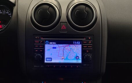 Nissan Qashqai, 2010 год, 1 090 000 рублей, 11 фотография