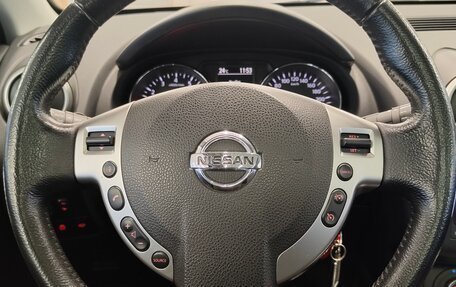 Nissan Qashqai, 2010 год, 1 090 000 рублей, 16 фотография