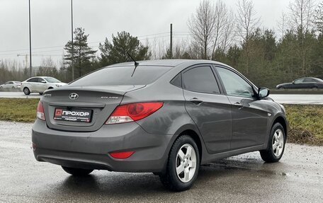 Hyundai Solaris II рестайлинг, 2011 год, 677 000 рублей, 23 фотография