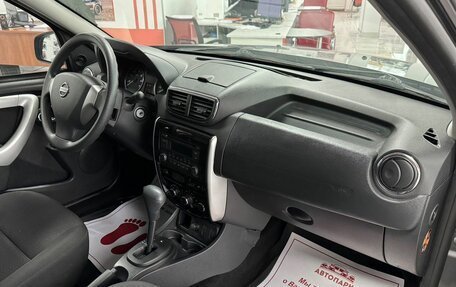 Nissan Terrano III, 2015 год, 1 350 000 рублей, 13 фотография