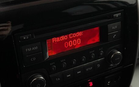 Nissan Terrano III, 2015 год, 1 350 000 рублей, 18 фотография