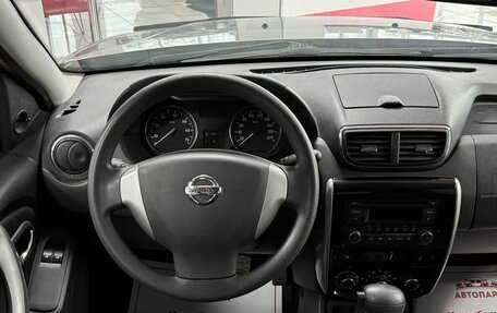 Nissan Terrano III, 2015 год, 1 350 000 рублей, 16 фотография