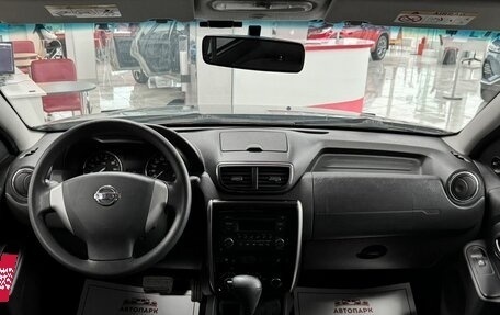 Nissan Terrano III, 2015 год, 1 350 000 рублей, 15 фотография