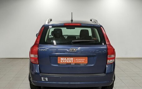 KIA cee'd I рестайлинг, 2011 год, 690 000 рублей, 6 фотография