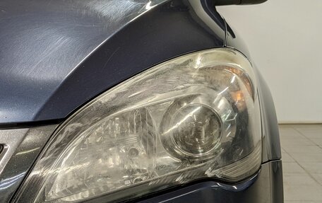 KIA cee'd I рестайлинг, 2011 год, 690 000 рублей, 16 фотография