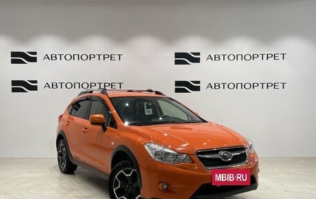 Subaru XV I рестайлинг, 2014 год, 1 199 000 рублей, 7 фотография