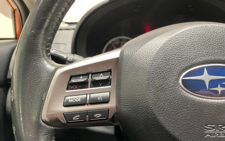 Subaru XV I рестайлинг, 2014 год, 1 199 000 рублей, 19 фотография