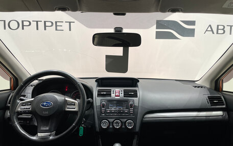 Subaru XV I рестайлинг, 2014 год, 1 199 000 рублей, 15 фотография