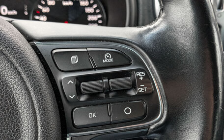 KIA Sportage IV рестайлинг, 2017 год, 2 095 000 рублей, 27 фотография