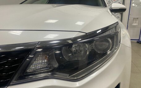 KIA Optima IV, 2017 год, 1 646 000 рублей, 11 фотография