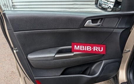 KIA Sportage IV рестайлинг, 2017 год, 2 095 000 рублей, 19 фотография