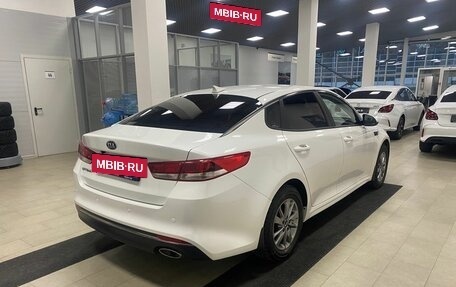 KIA Optima IV, 2017 год, 1 646 000 рублей, 5 фотография