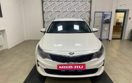 KIA Optima IV, 2017 год, 1 646 000 рублей, 2 фотография