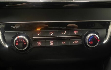 KIA Optima IV, 2017 год, 1 646 000 рублей, 24 фотография