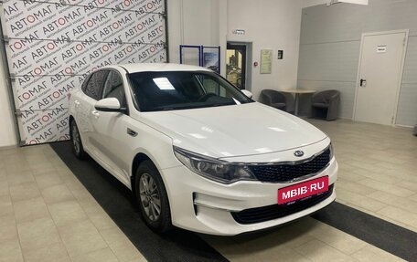 KIA Optima IV, 2017 год, 1 646 000 рублей, 3 фотография