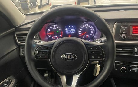 KIA Optima IV, 2017 год, 1 646 000 рублей, 27 фотография