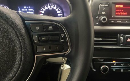 KIA Optima IV, 2017 год, 1 646 000 рублей, 29 фотография