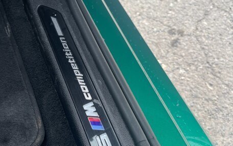 BMW X5 M, 2023 год, 17 000 000 рублей, 27 фотография