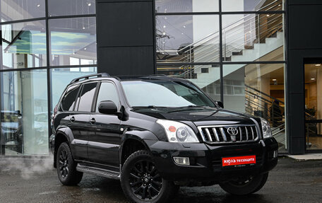 Toyota Land Cruiser Prado 120 рестайлинг, 2008 год, 1 995 000 рублей, 3 фотография