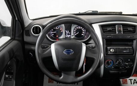 Datsun on-DO I рестайлинг, 2017 год, 600 000 рублей, 8 фотография