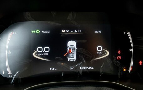 Haval Jolion, 2025 год, 1 999 000 рублей, 22 фотография