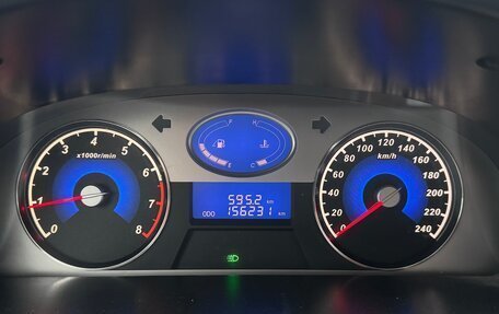 Geely Emgrand EC7, 2014 год, 275 000 рублей, 7 фотография