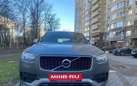 Volvo XC90 II рестайлинг, 2019 год, 4 870 000 рублей, 3 фотография