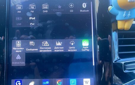 Volvo XC90 II рестайлинг, 2019 год, 4 870 000 рублей, 10 фотография