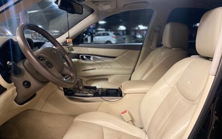 Infiniti M, 2012 год, 1 490 000 рублей, 8 фотография