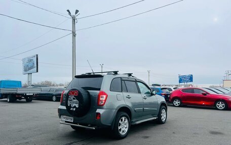 Chery Tiggo (T11), 2014 год, 949 999 рублей, 5 фотография