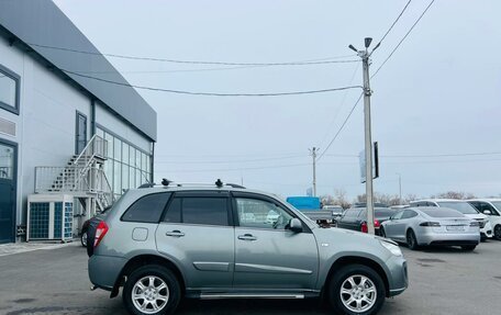 Chery Tiggo (T11), 2014 год, 949 999 рублей, 6 фотография